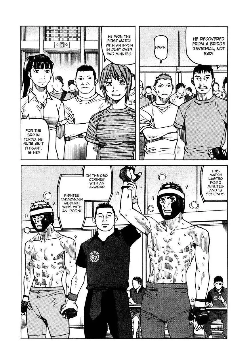 All-Rounder Meguru Chapter 77 23